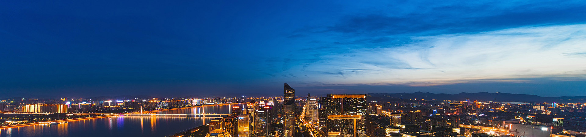 企業(yè)榮譽(yù)